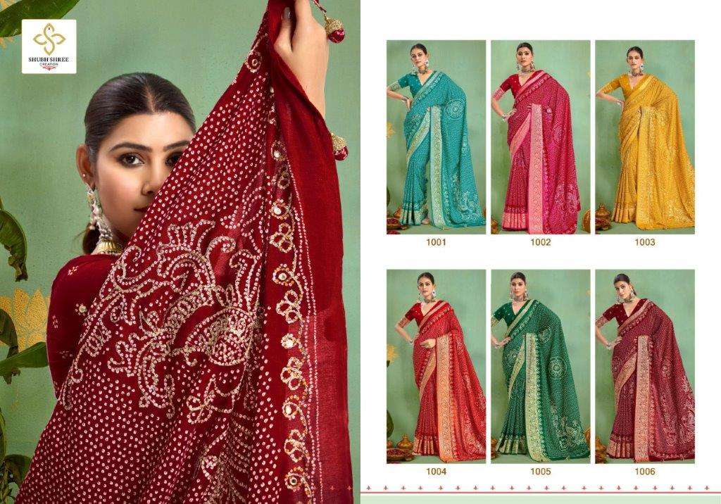 Tulsi-Bandhej-Shub-Shree-Asliwholesale-z-Catalogue