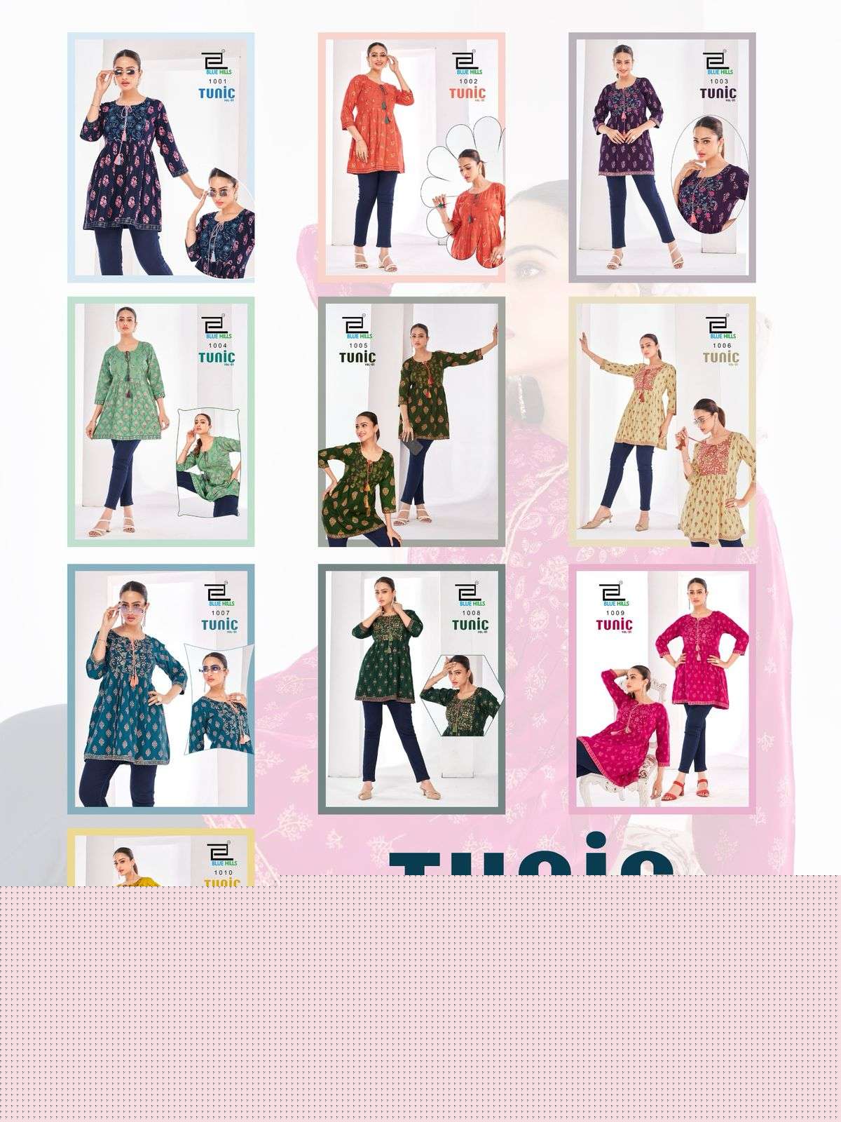 Tunic-Vol-01-Blue-Hills-Asliwholeslae-z-Catalogue