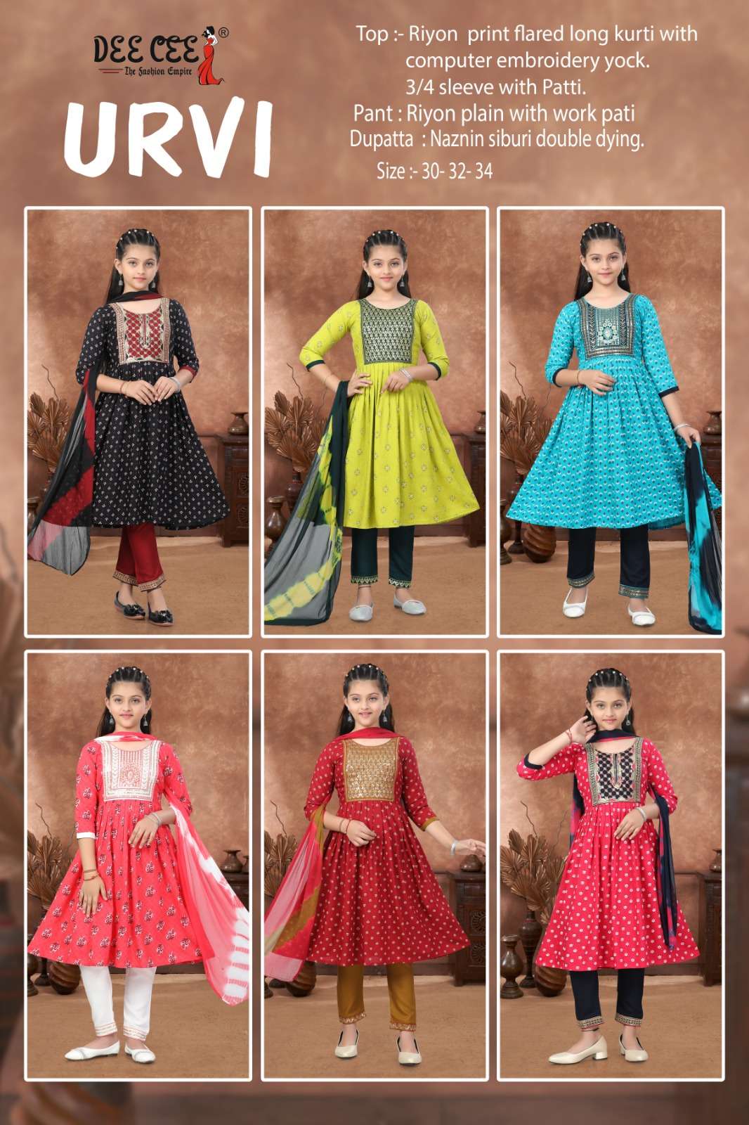 Urvi-Dee-Cee-Asliwholesale-Catalogue