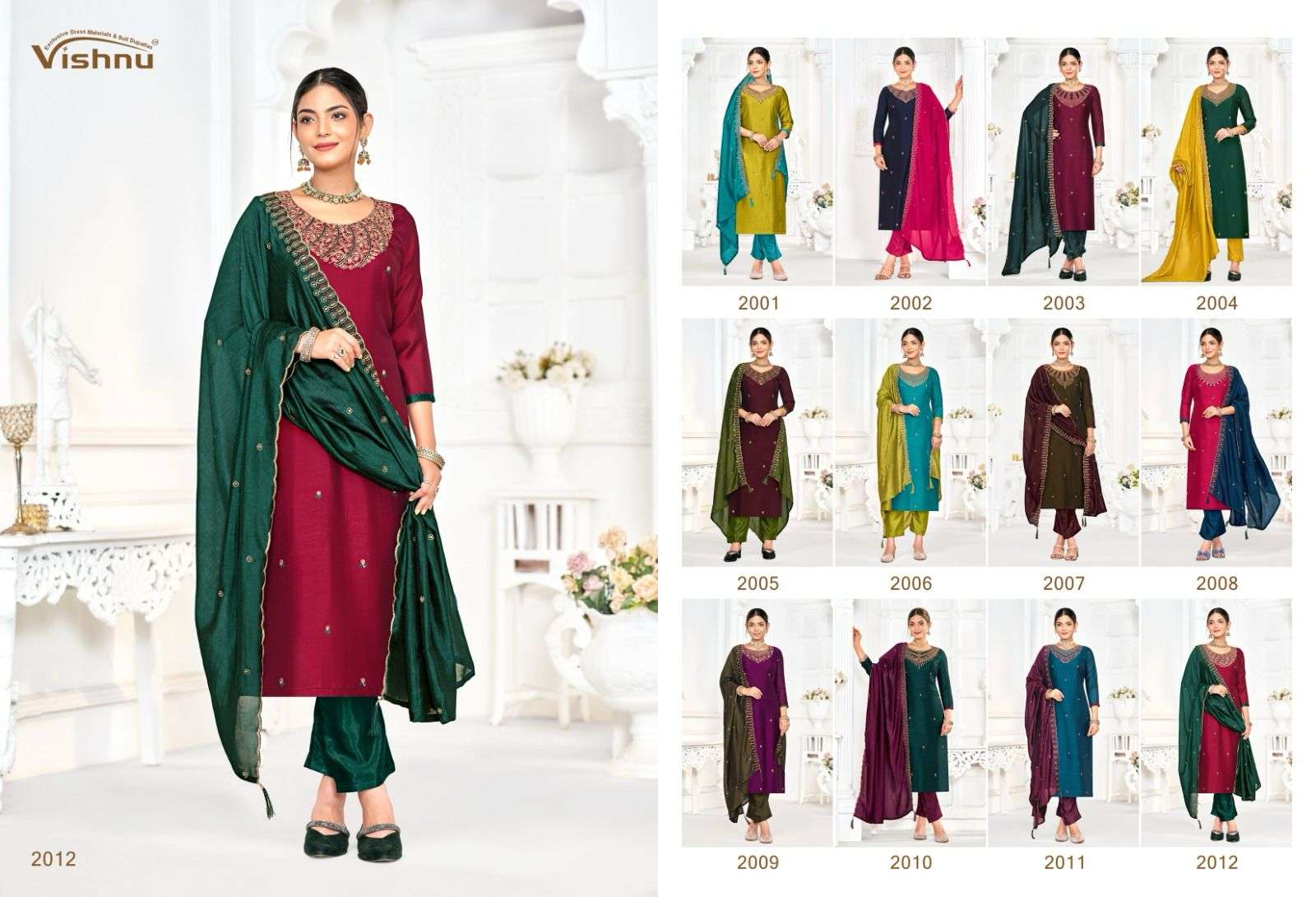 Vishnu-Shivani-Alsiwhoelsale-2012-z-Catalogue