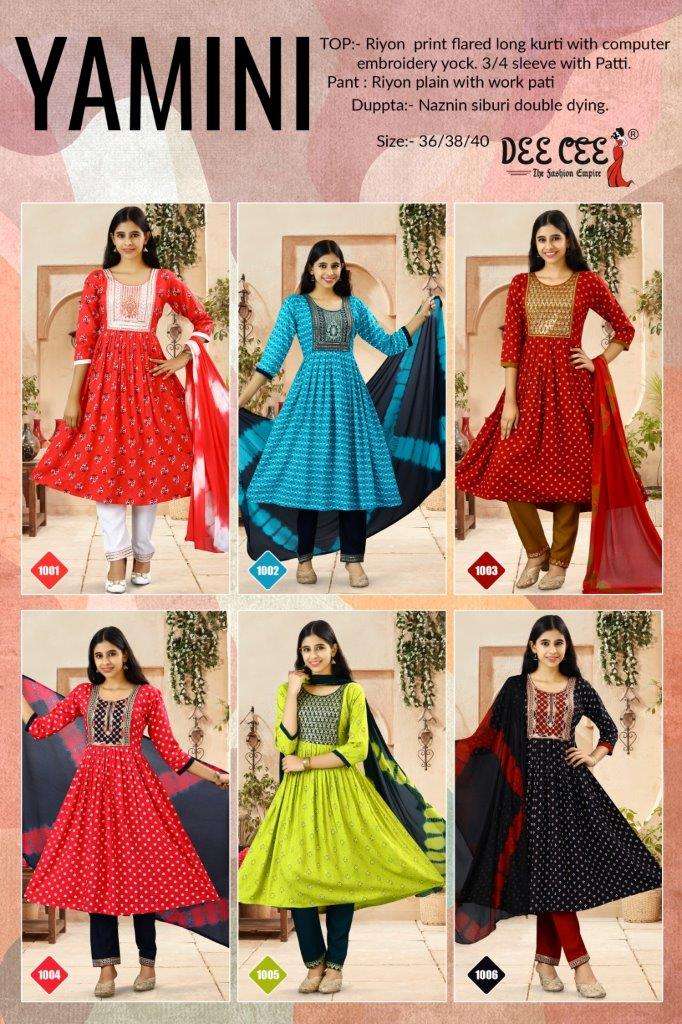 Yamini-Dee-Cee-Asliwholesale-Catalogue