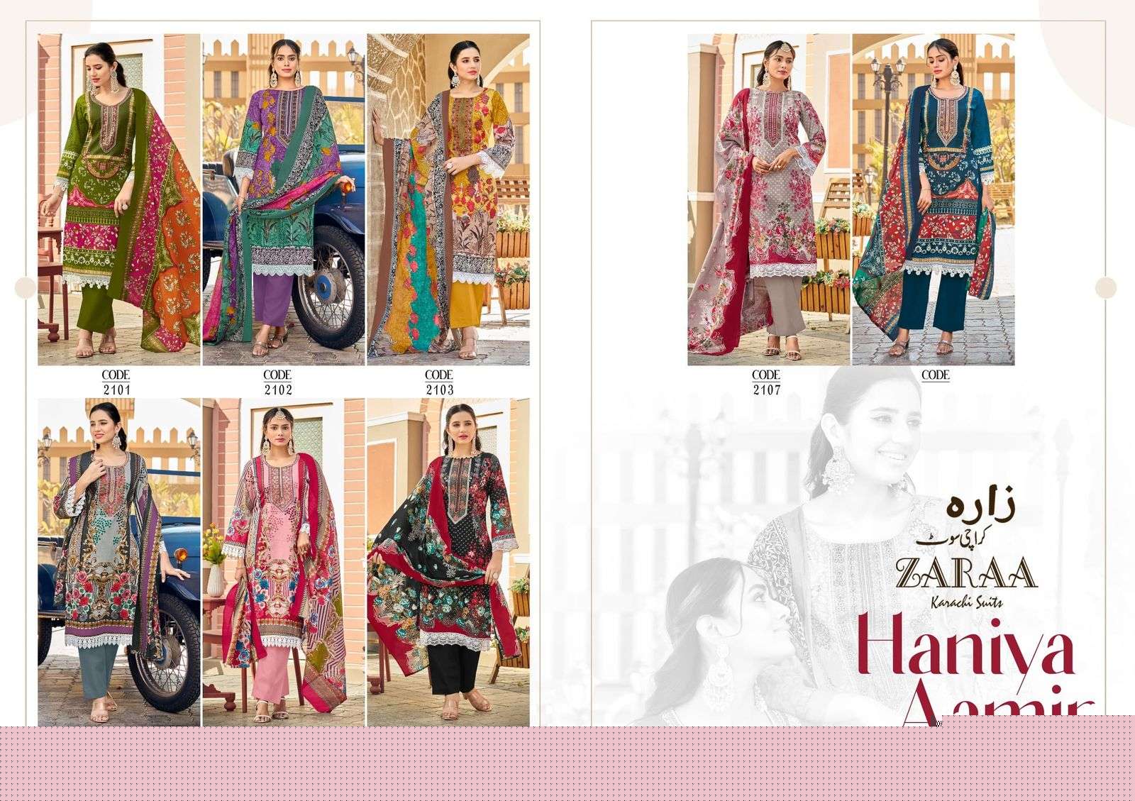 Zaraa-Haniya-Aamir-Asliwholesale-z-Catalogue