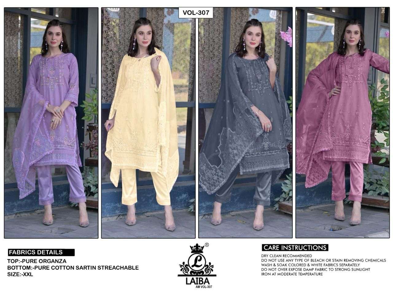 AM-VOL-307-Laiba-Asliwholesale-z-Catalogue