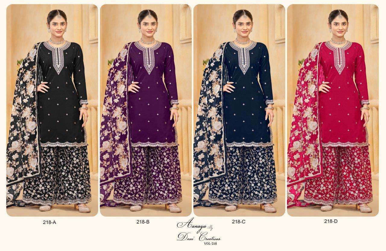 Aanaya-Vol-218-Twisha-Asliwholesale-z-Catalogue