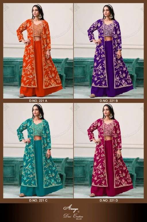 Aanaya-Vol-221-Dani-Creation-Asliwholesale-z-Catalogue