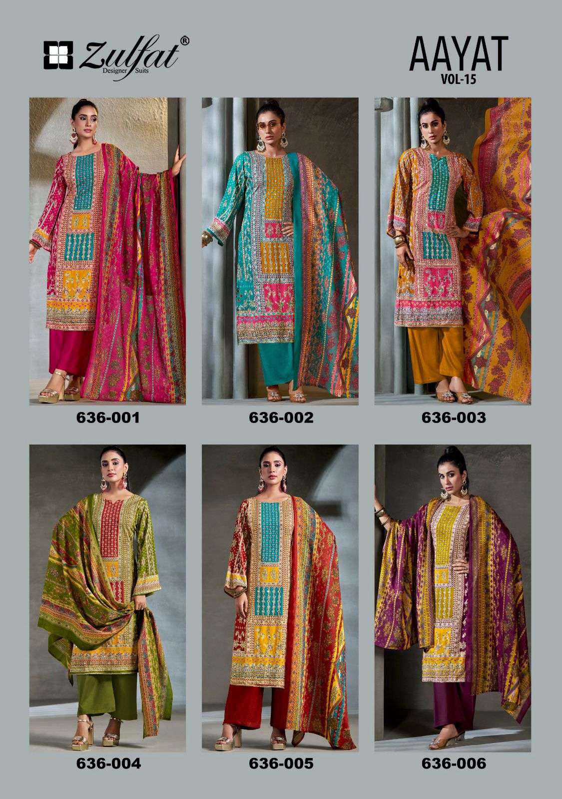 Aayat-Vol-15-Zulfat-Asliwholesal-z-Catalogue
