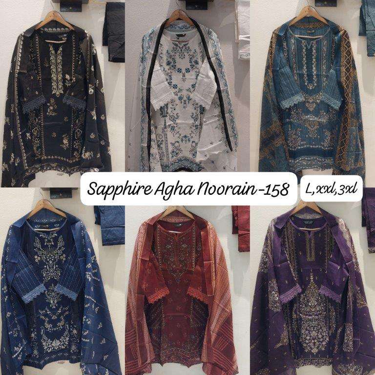 Agha-Noorain-Sapphire-Asliwholesale-z-Catalogue