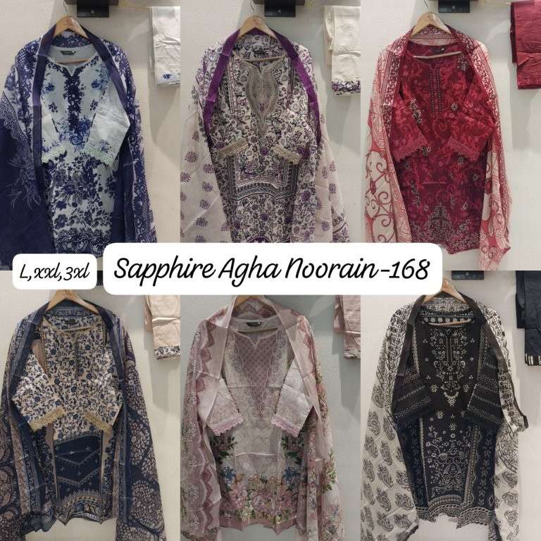 Agha-Noorain-Sapphire-Asliwholesale-z-Catalogue