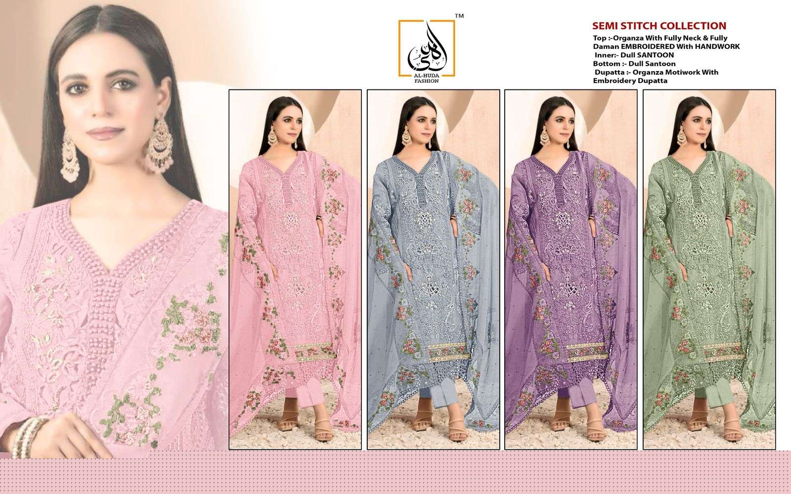 Al-huda-146-Al-Huda-Asliwholesale-z-Catalogue