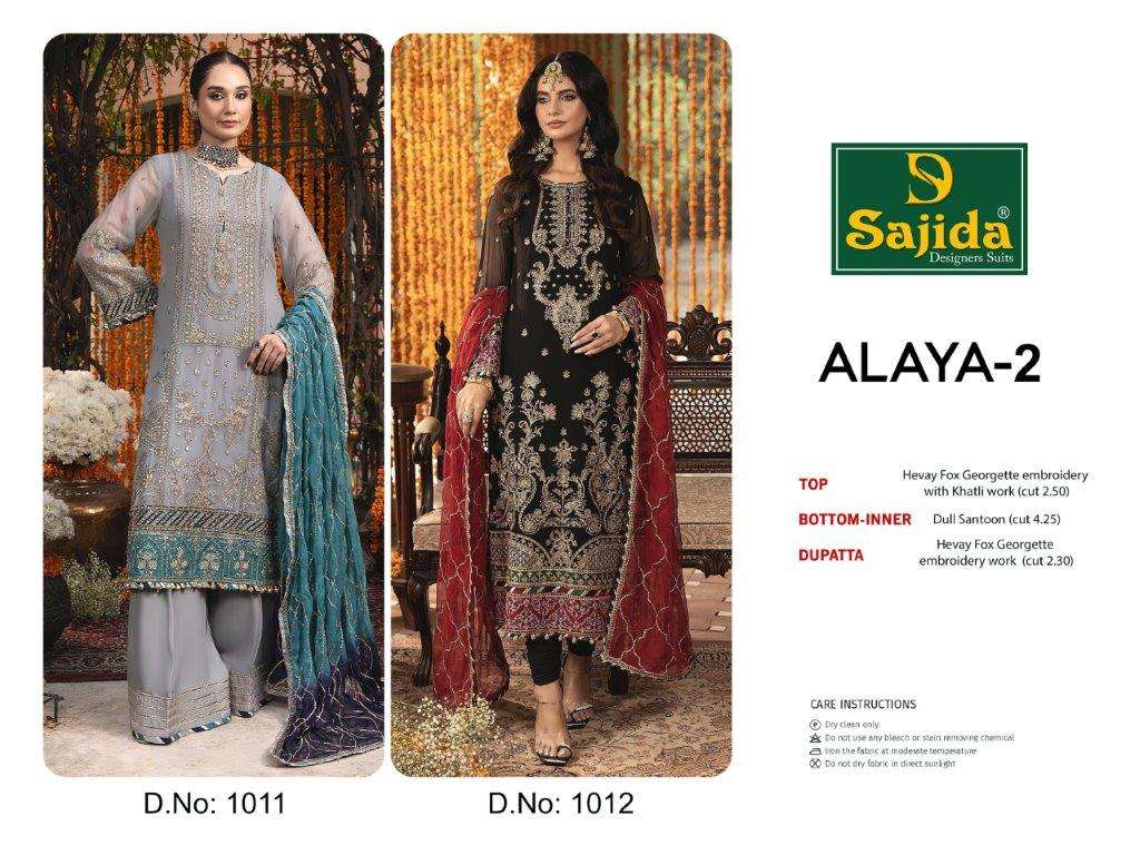 Alaya-Vol-2-Sajida-Asliwholesale-Catalogue