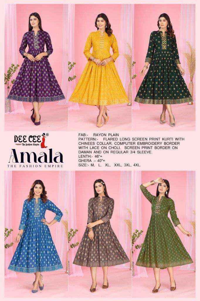 Amala-Dee-Cee-Asliwholesale-Catalogue