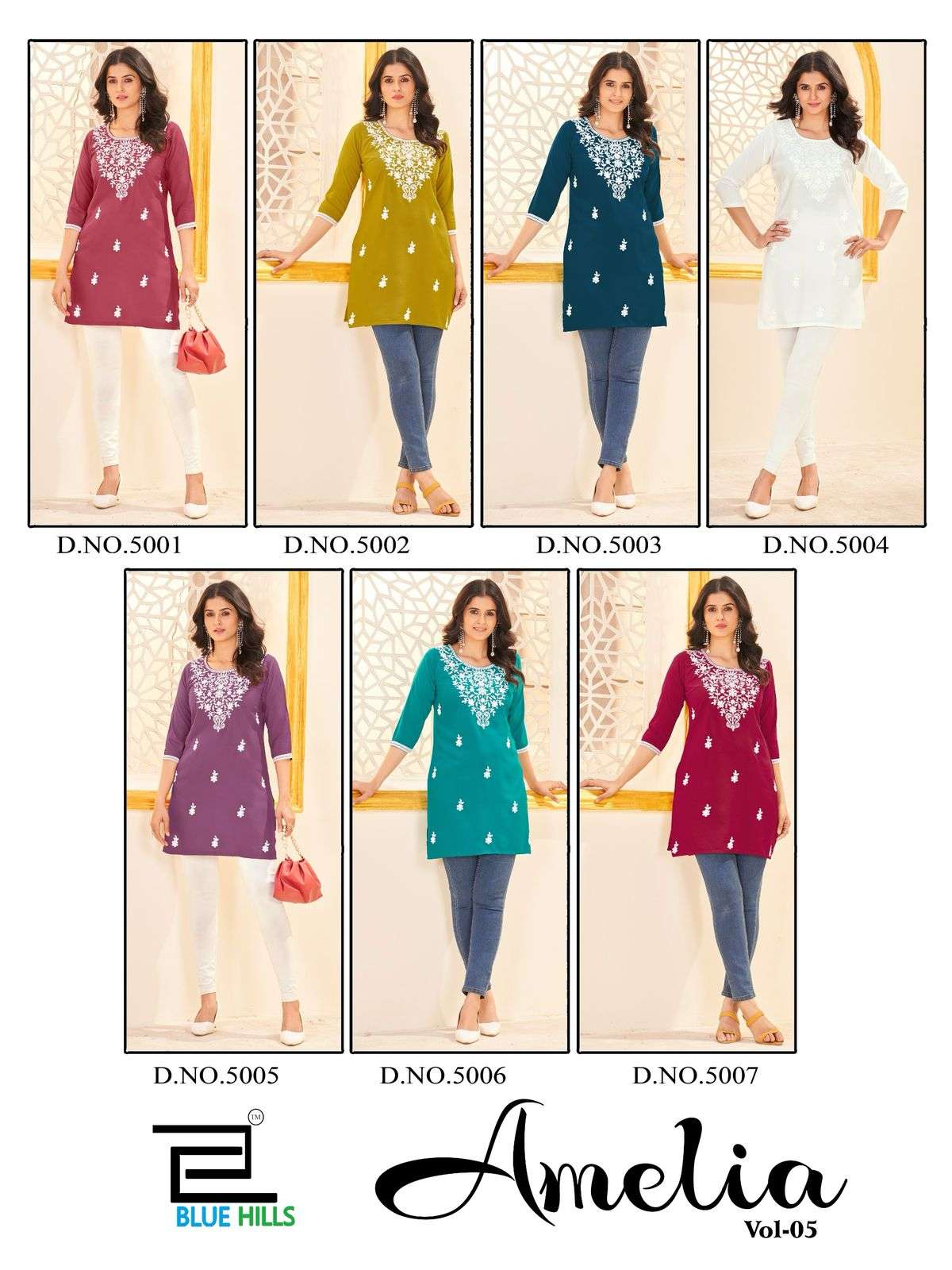 Amelia-Vol-5-Blue-Hills-Asliwholesale-z-Catalogue