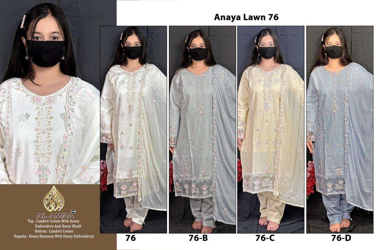 Anaya-Lawn-76-Al-Amara-Asliwholesale-z-Catalogue