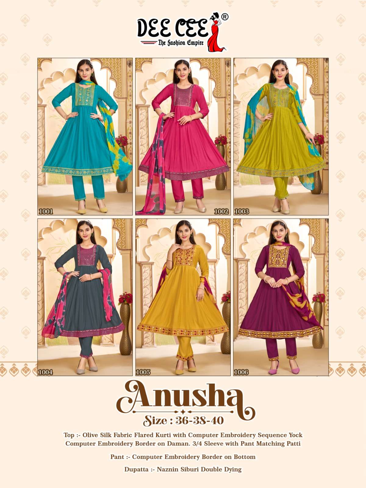 Anusha-Dee-Cee-Asliwholesale-z-Catalogue