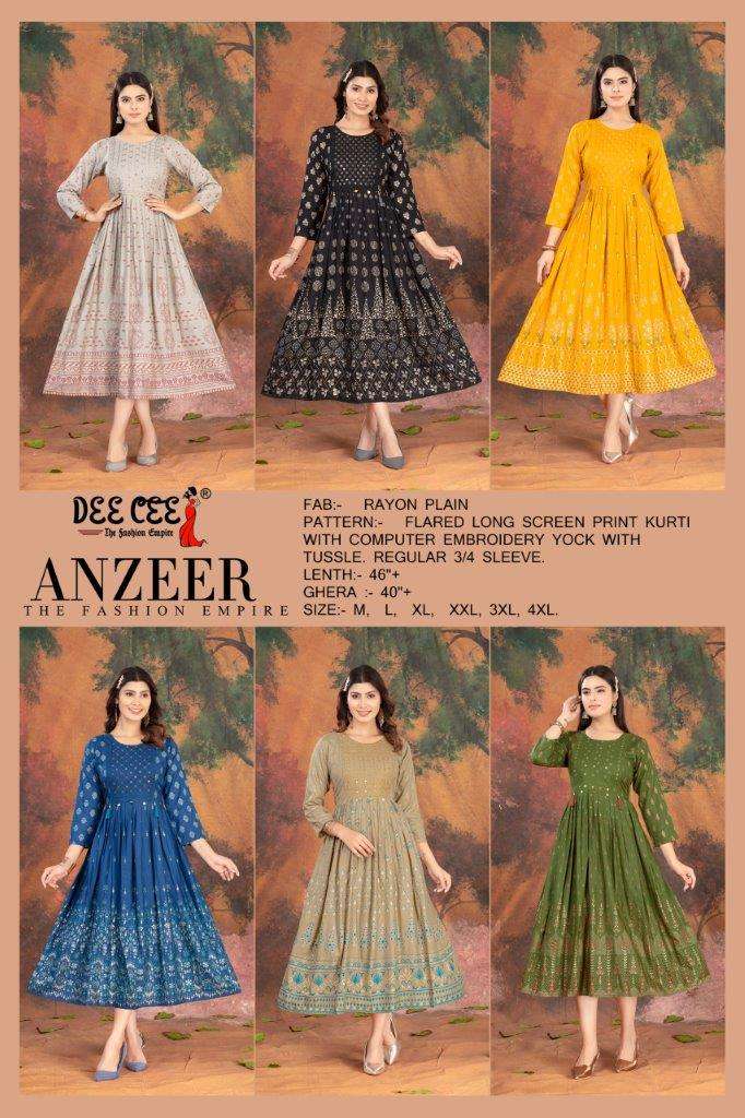 Anzeer-Dee-Cee-Asliwholesale-Catalogue