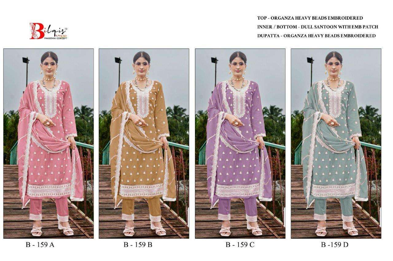 B-159-Bilqis-Asliwholesale-z-Catalogue
