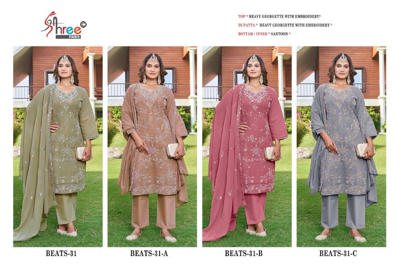 Beats-31-NX-Shree-Fab-Asliwholesale-z-Catalogue