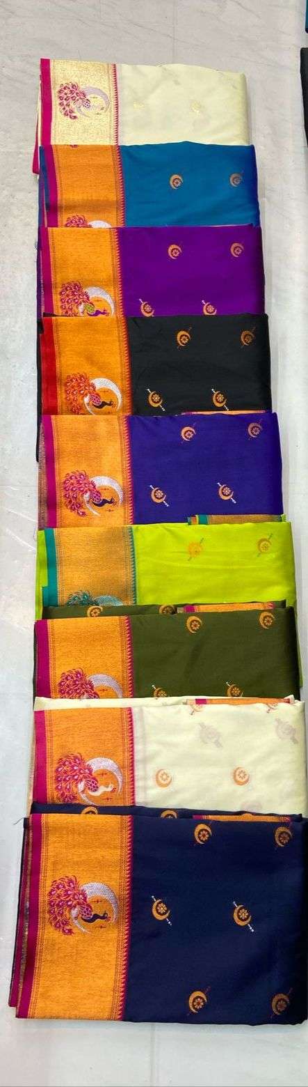 Bhagya-Vol-124-Asliwholesale-z-Catalogue