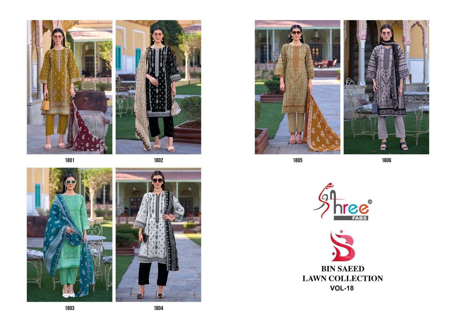 Bin-Saeed-Lawn-Coll-Vol-18-Shree-Fab-Asliwholesale-Catalogue