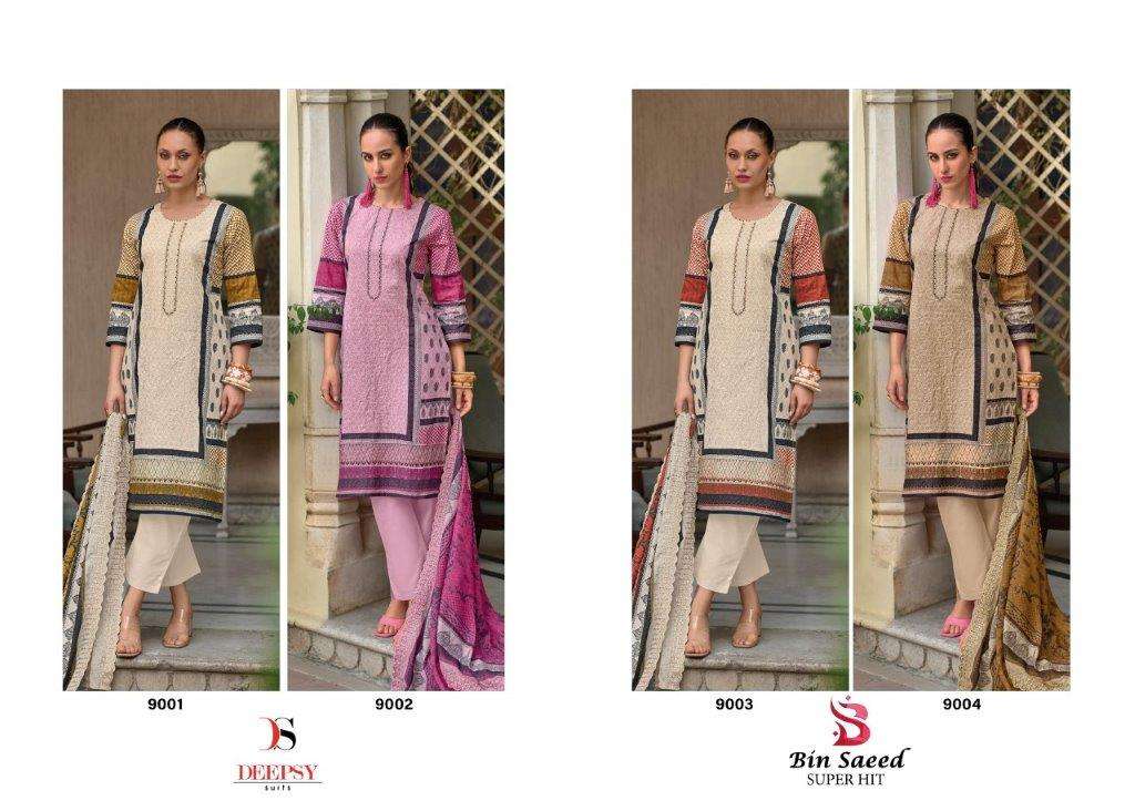 Bin-Saeed-Super-Hit-Deepsy-Suits-Asliwholesale-z-Catalogue