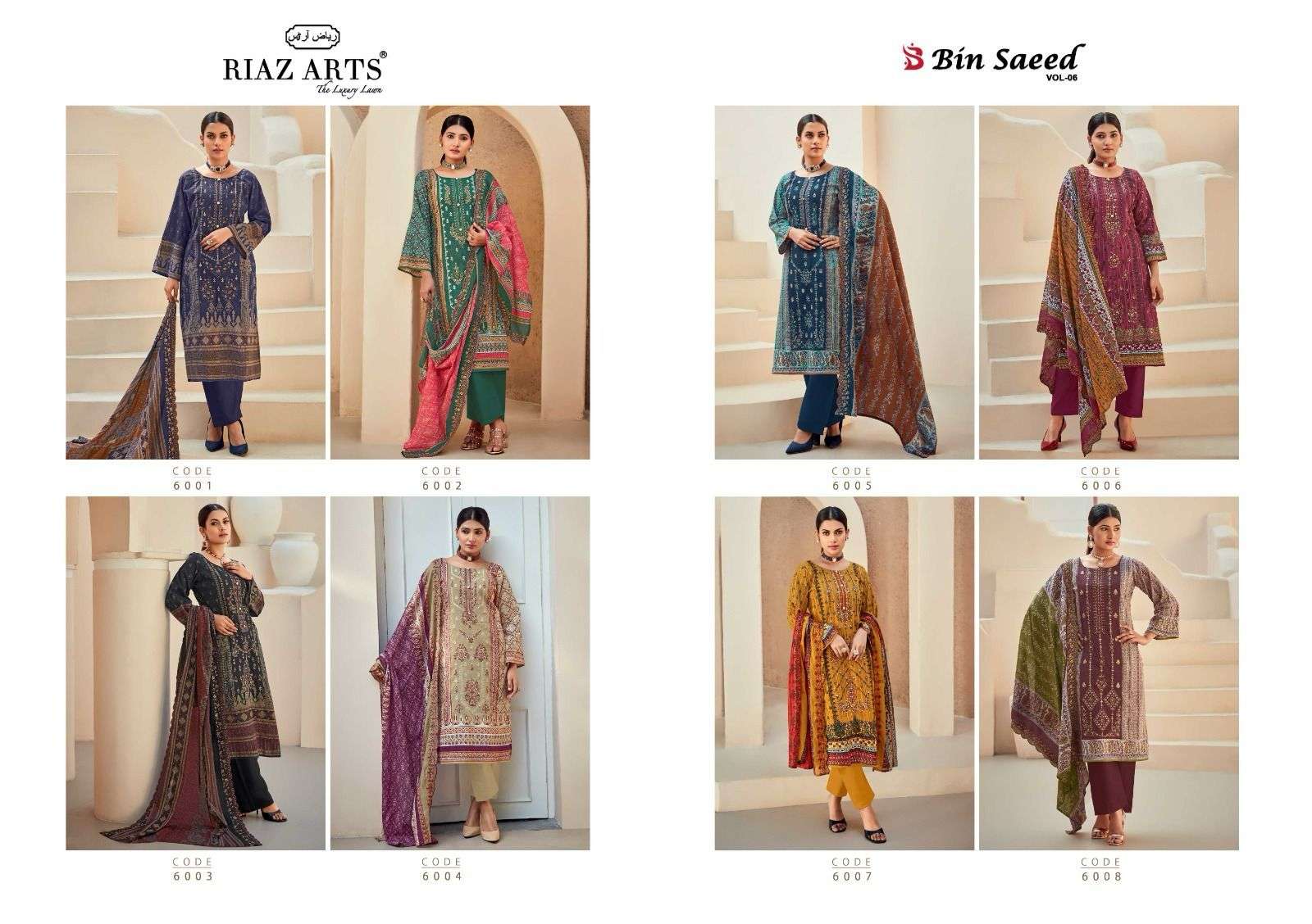Bin-Saeed-Vol-06-Riaz-Arts-Asliwholesale-z-Catalogue
