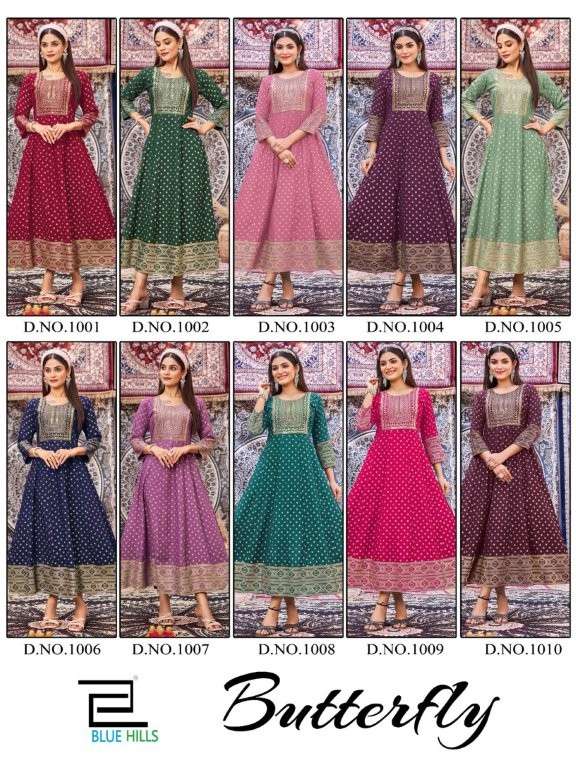 ButterFly-Blue-Hills-Asliwholesale-z-Catalogue