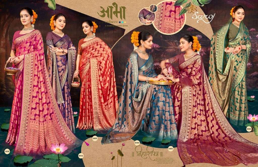Chaavi-Saroski-Vol-1-Saroj-Asliwholesale-z-Catalogue