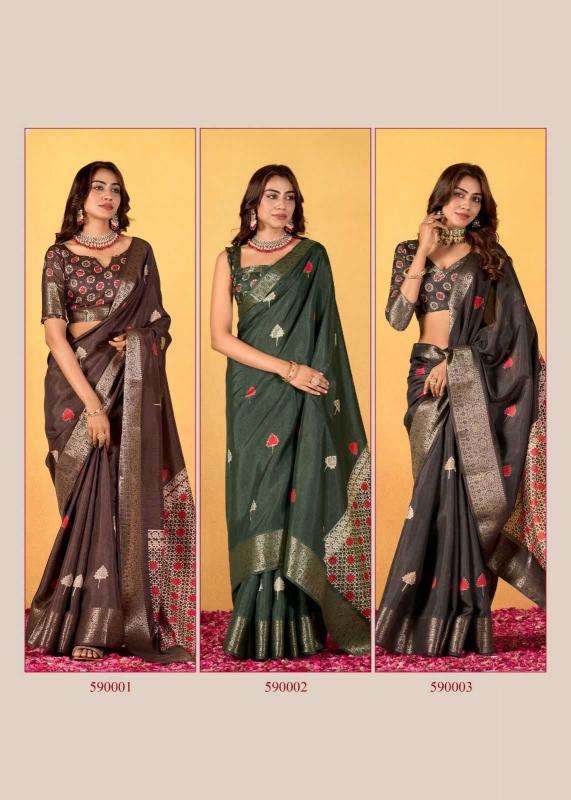Chocolate-Rajpath-Asliwholesale-z-Catalogue01