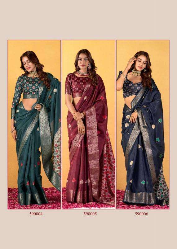 Chocolate-Rajpath-Asliwholesale-z-Catalogue02