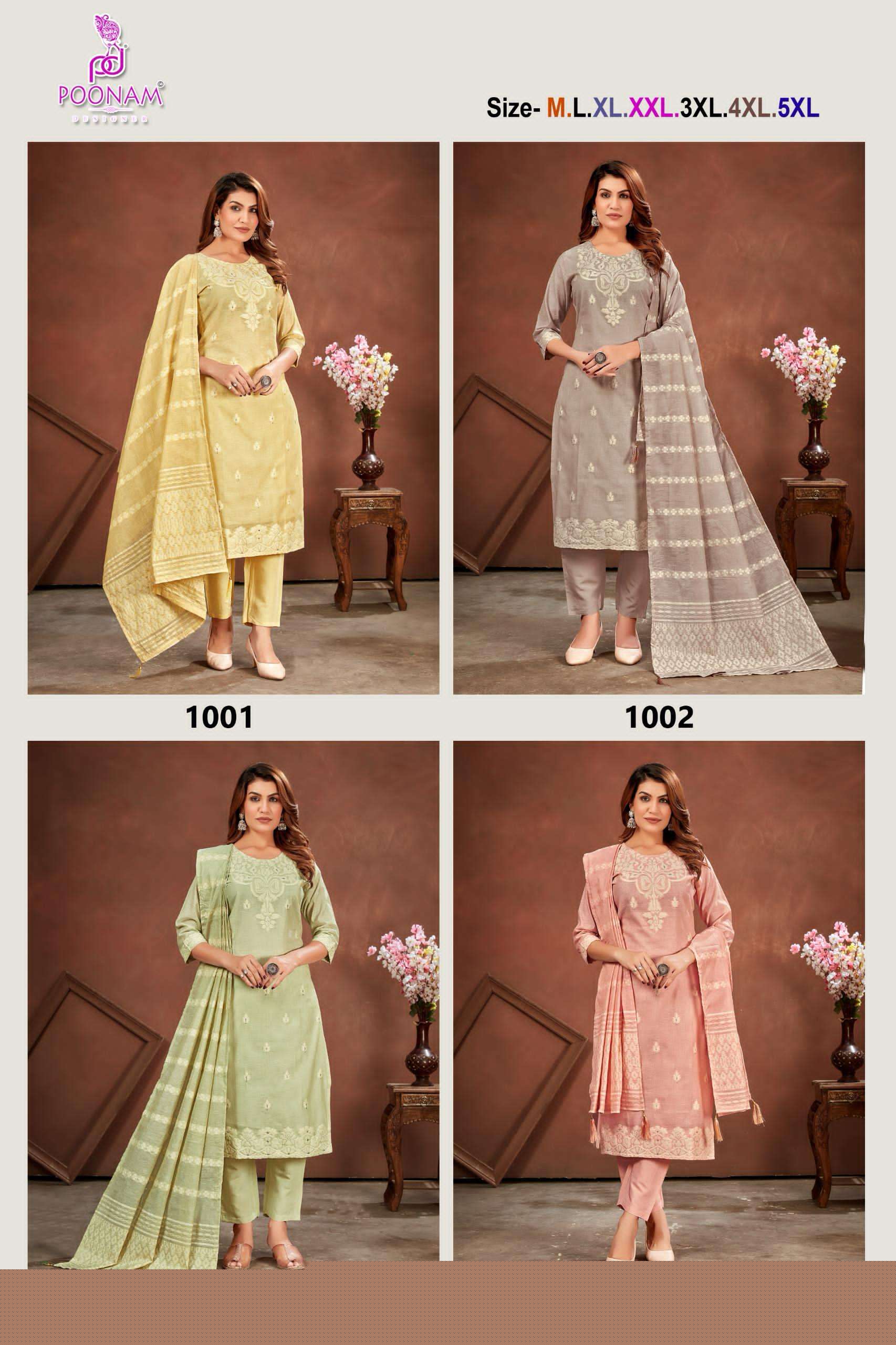 Cotton-Candy-Poonam-Designer-Asliwholesale-z-Catalogue