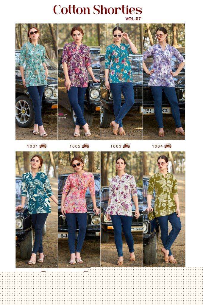 Cotton-Shorties-Vol-7-Tips-&-Tops-Asliwholesale-Catalogue