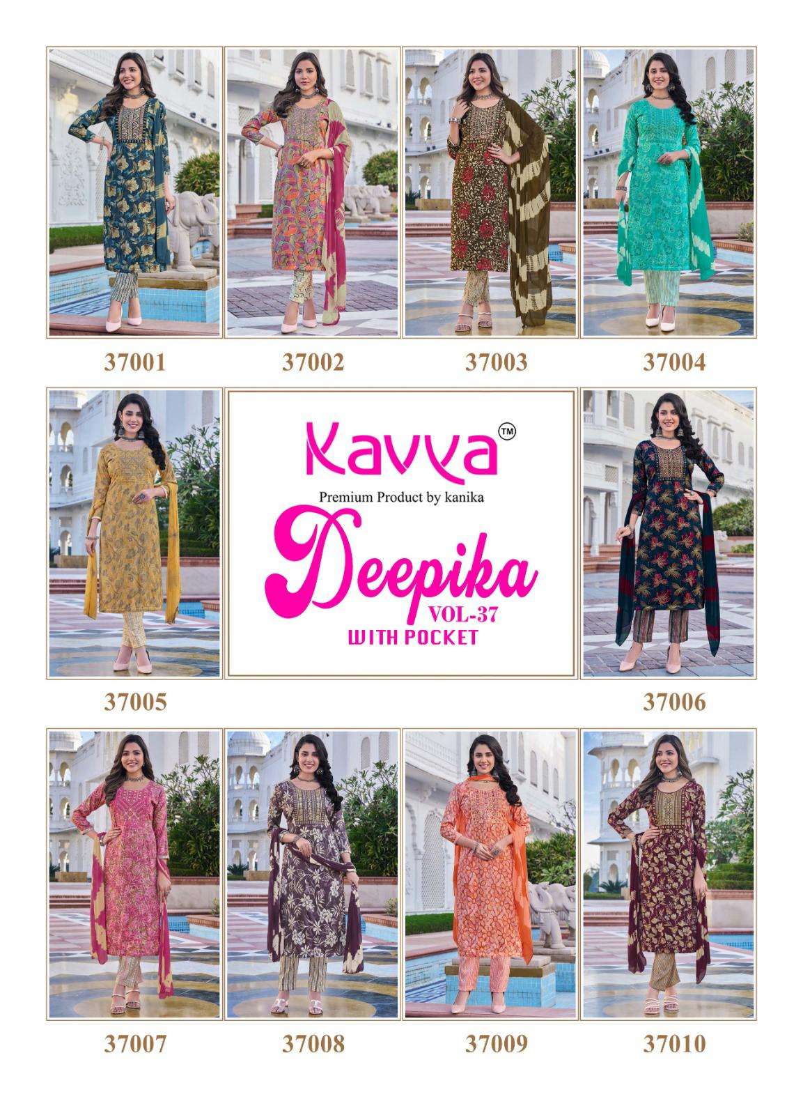 Deepika-Vol-37-Kavya-Asliwholesale-Catalogue