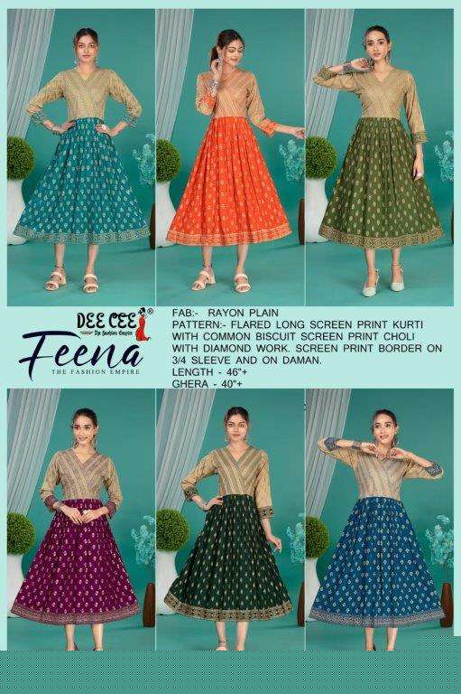 Feena-DeeCee-Asliwholesale-z-Catalogue