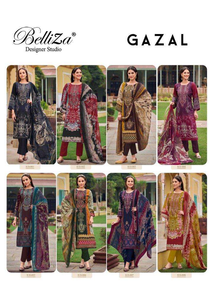Gazal-Belliza-Asliwholesale-z-Catalogue