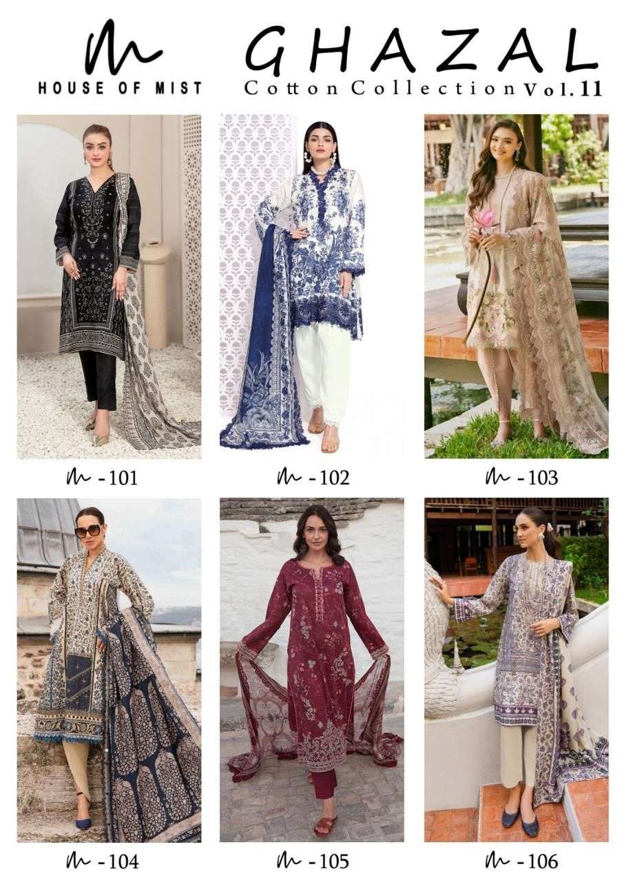 Ghazal-Cotton-Collection-Vol-11-House-Of-Mist-Asliwholesale-Catalogue