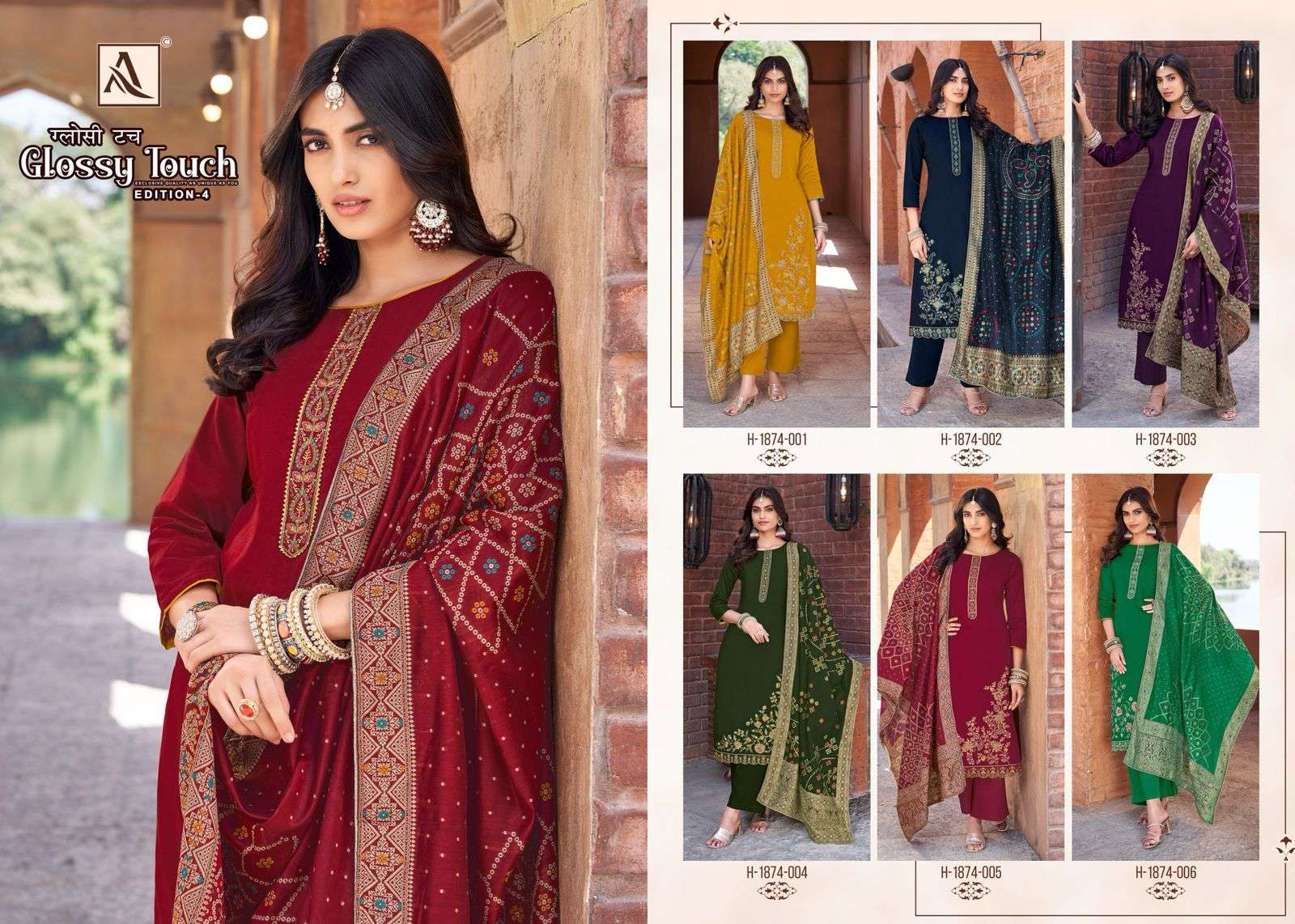 Glossy-Touch-Vol-04-Alok-Suit-Asliwholesale-Catalogue
