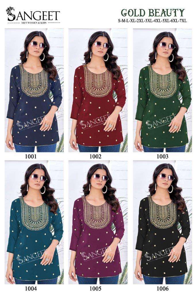 Gold-Beauty-Sangeet-Asliwholesale-Catalogue