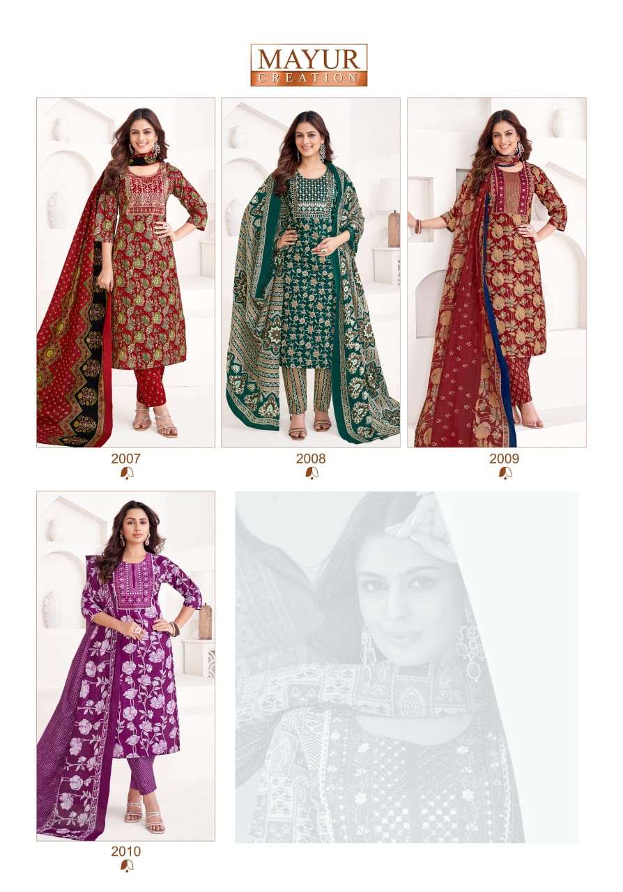 Golden-Tree-Vol-2-Mayur-Creation-Asliwholesale-z-Catalogue02