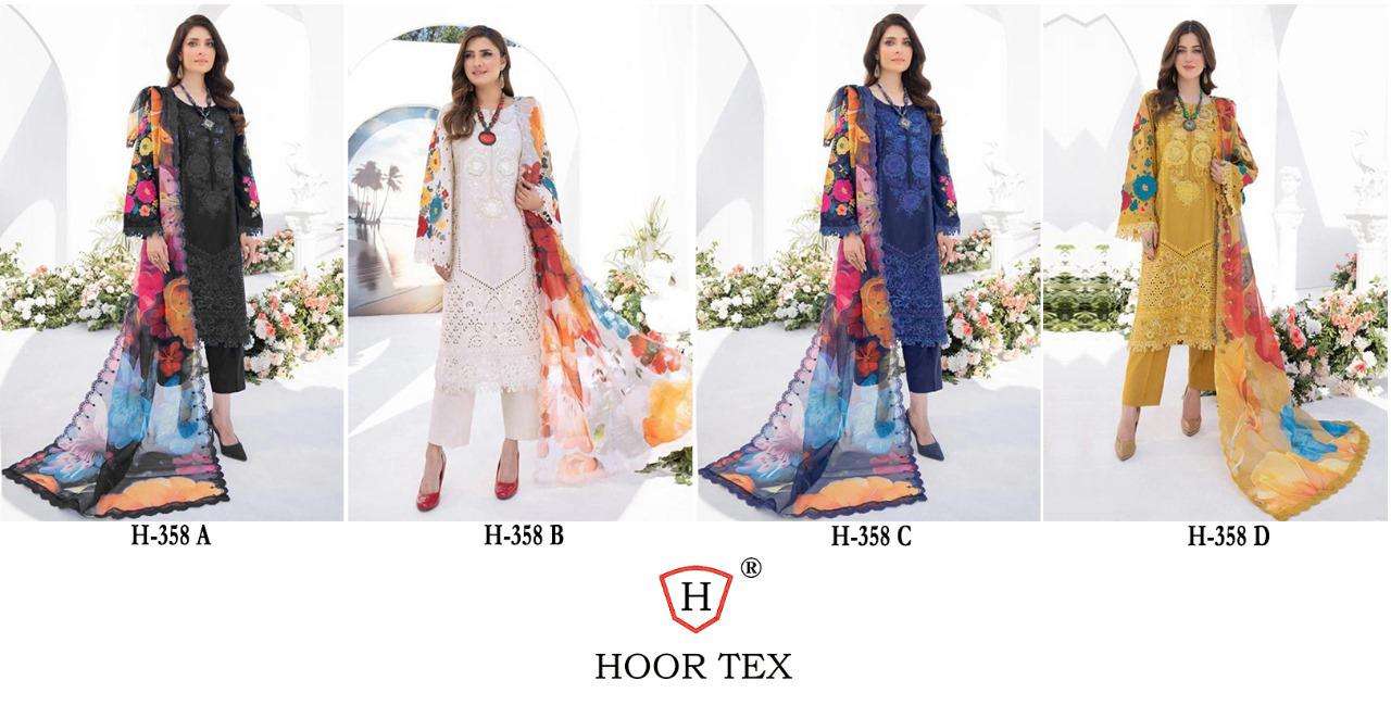 H-358-Hoor-Tex-Asliwholesale-z-Catalogue