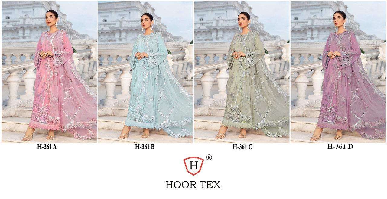 H-361-Hoor-Tex-Asliwholesale-z-Catalogue