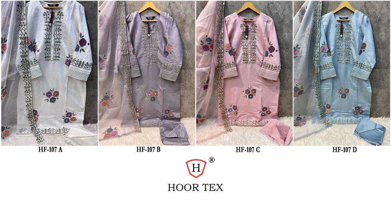 HF-107-Hoor-Tex-Asliwholesale-z-Catalogue