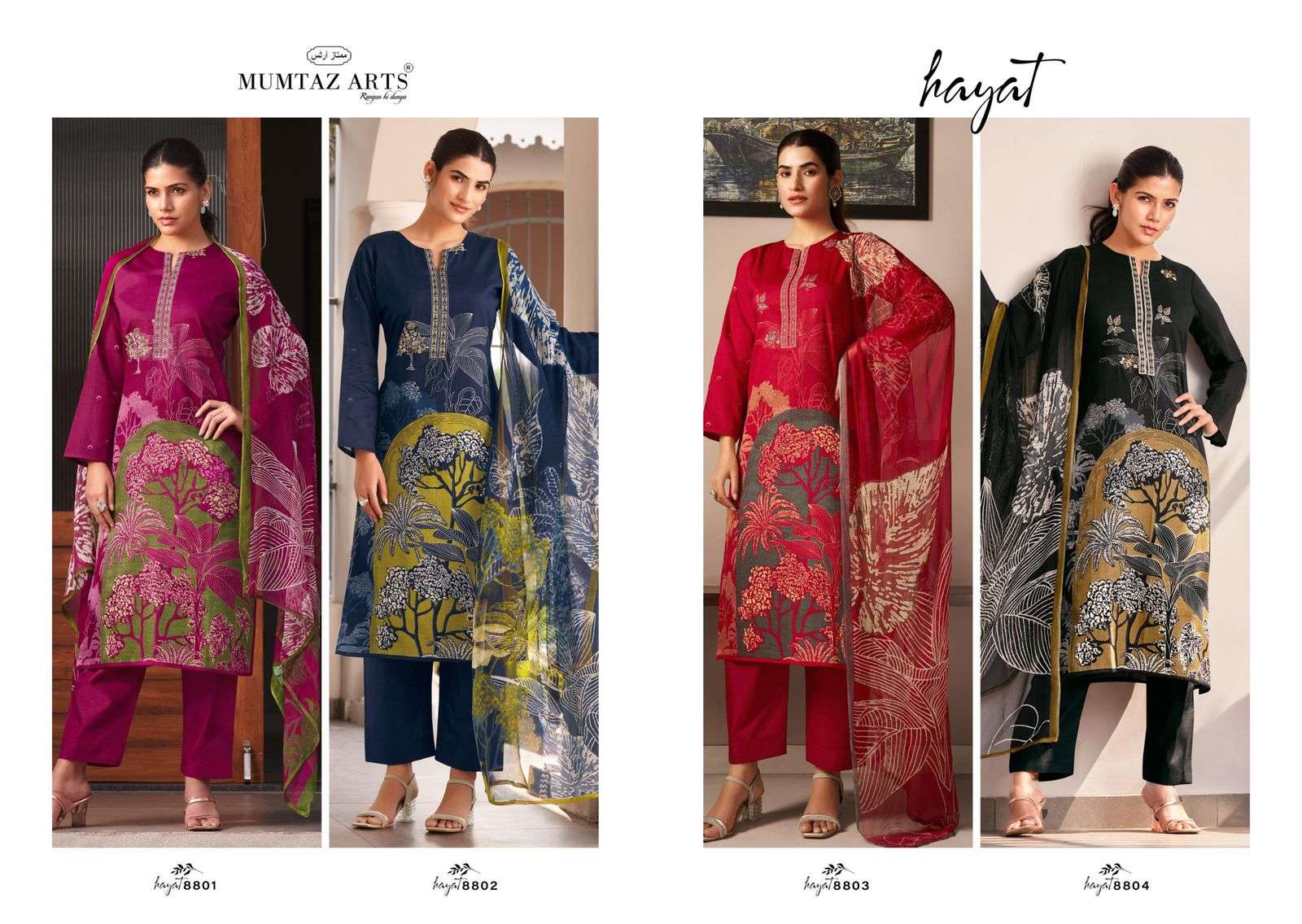 Hayat-Mumtaz-Atrs-Asliwholesale-z-Catalogue