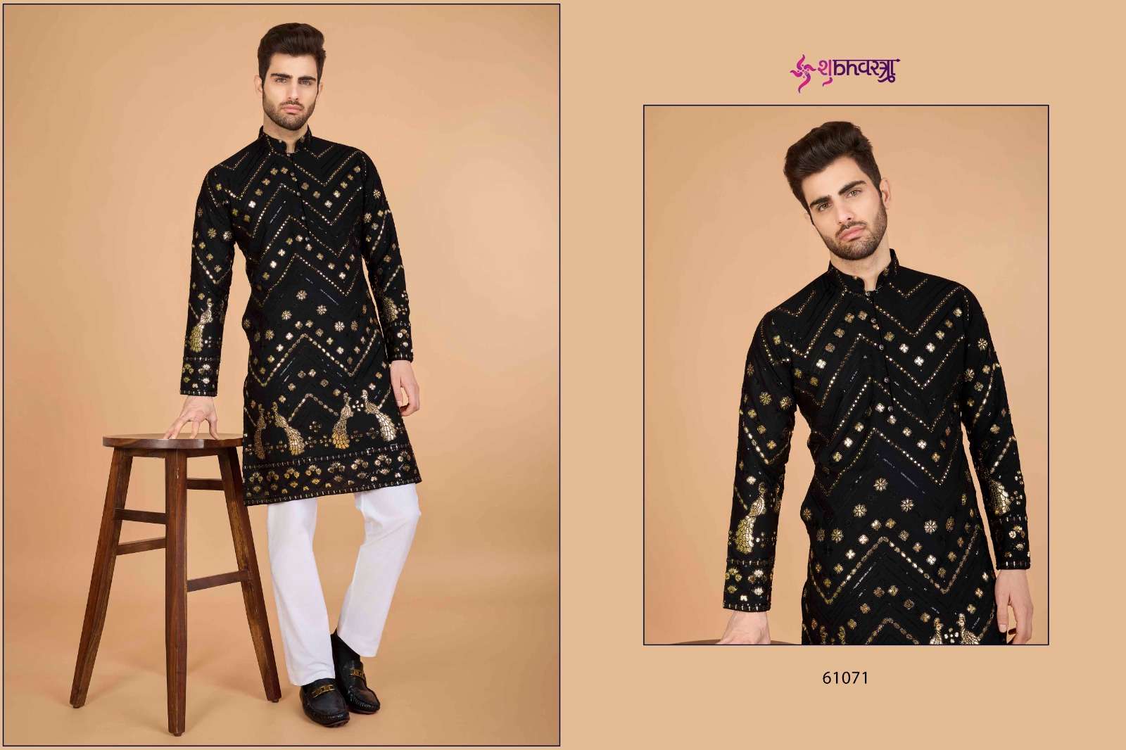 Heritage-Vastra-Shubhavastra-Asliwholesale-61071