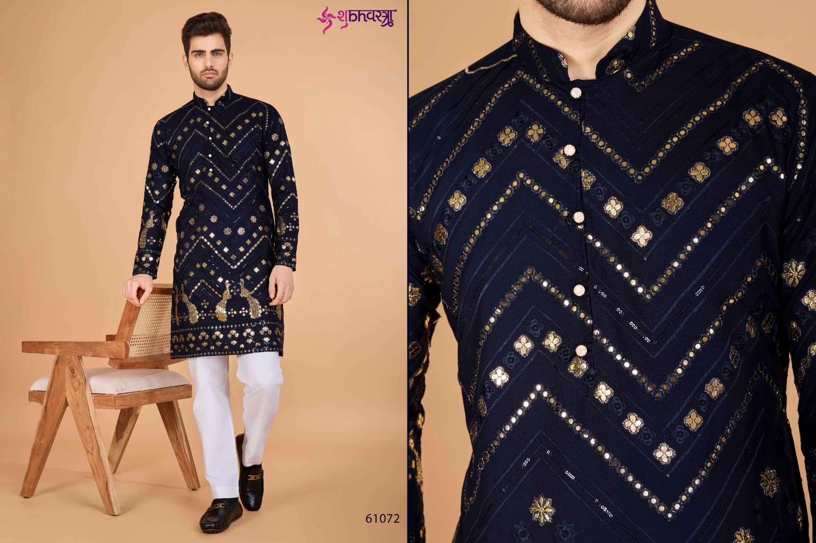 Heritage-Vastra-Shubhavastra-Asliwholesale-61072