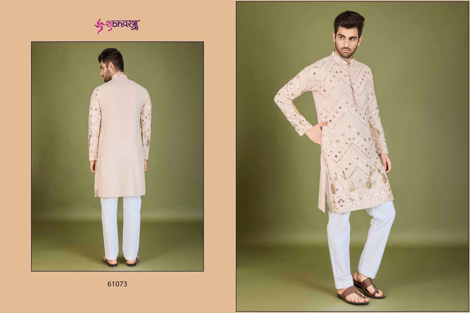 Heritage-Vastra-Shubhavastra-Asliwholesale-61073