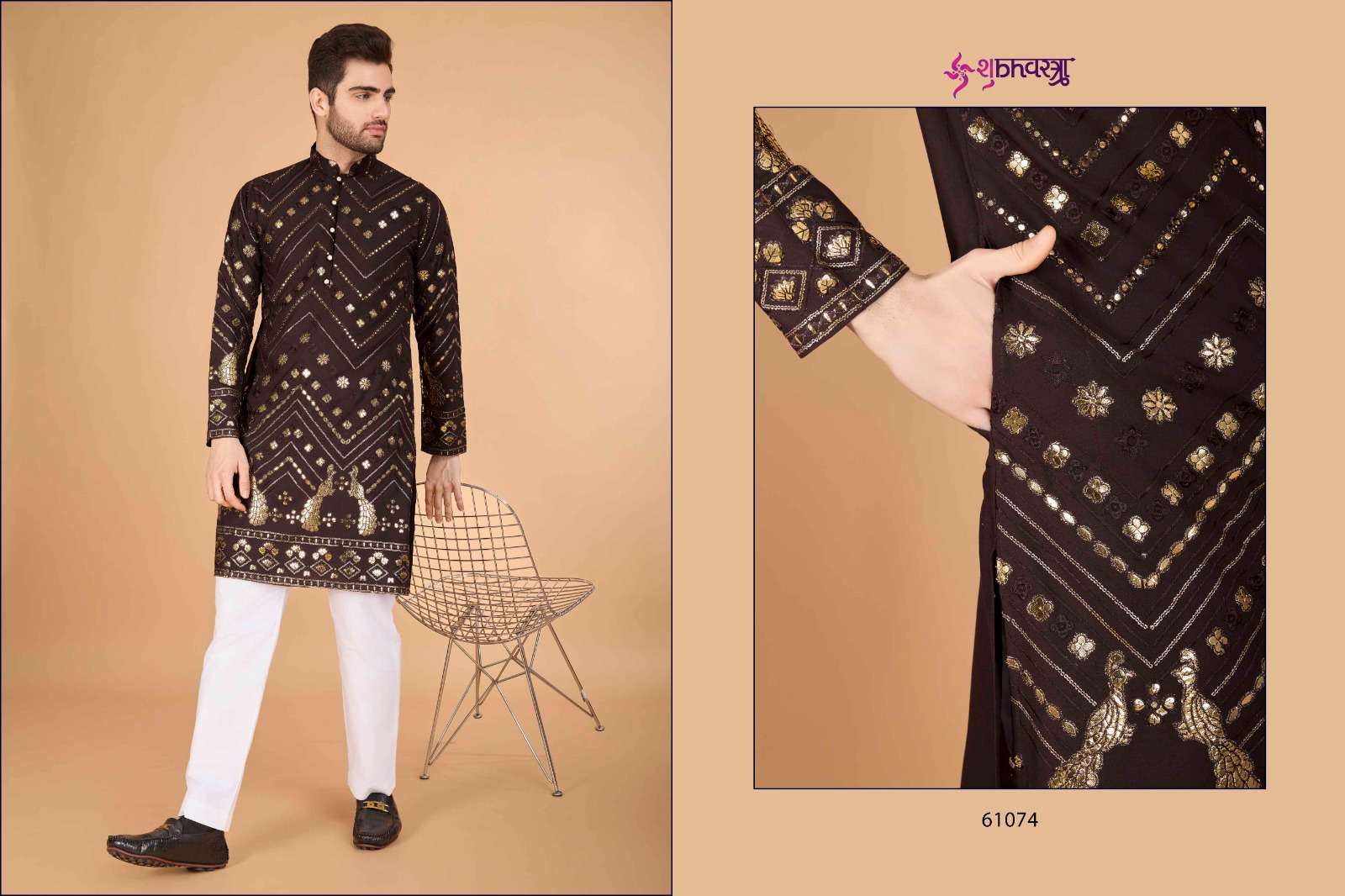 Heritage-Vastra-Shubhavastra-Asliwholesale-61074