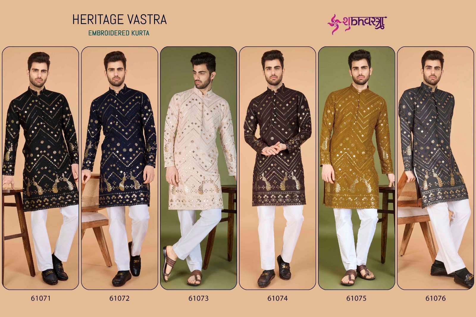 Heritage-Vastra-Shubhavastra-Asliwholesale-z-Catalouge