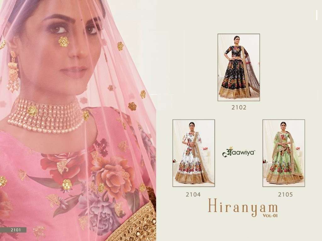 Hiranyam-Vol-1-Aawiya-Asliwholesale-z-Catalogue