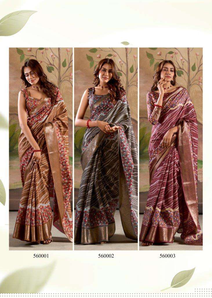 Jamoon-Silk-Rajpath-Asliwholesale-Catalogue
