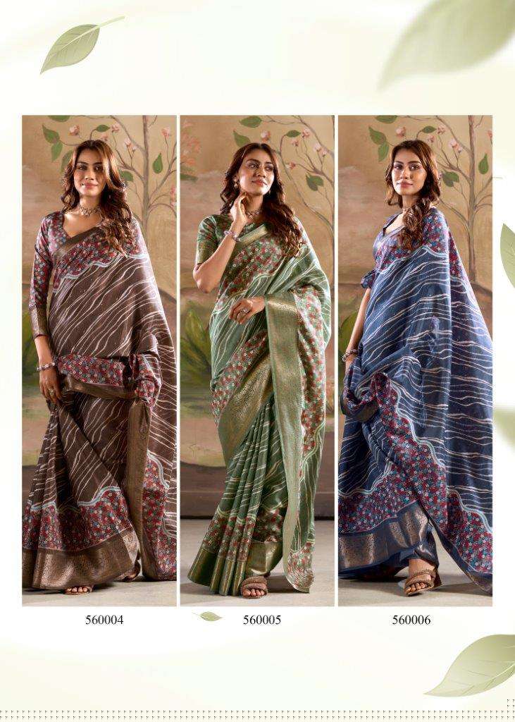 Jamoon-Silk-Rajpath-Asliwholesale-Catalogue1